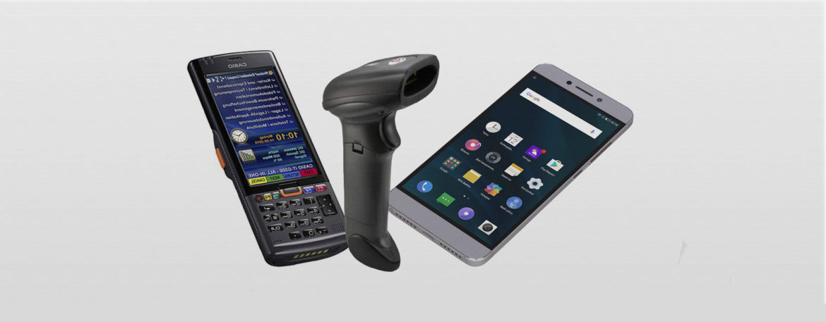 Обзор оборудования для считывания штрих-кода