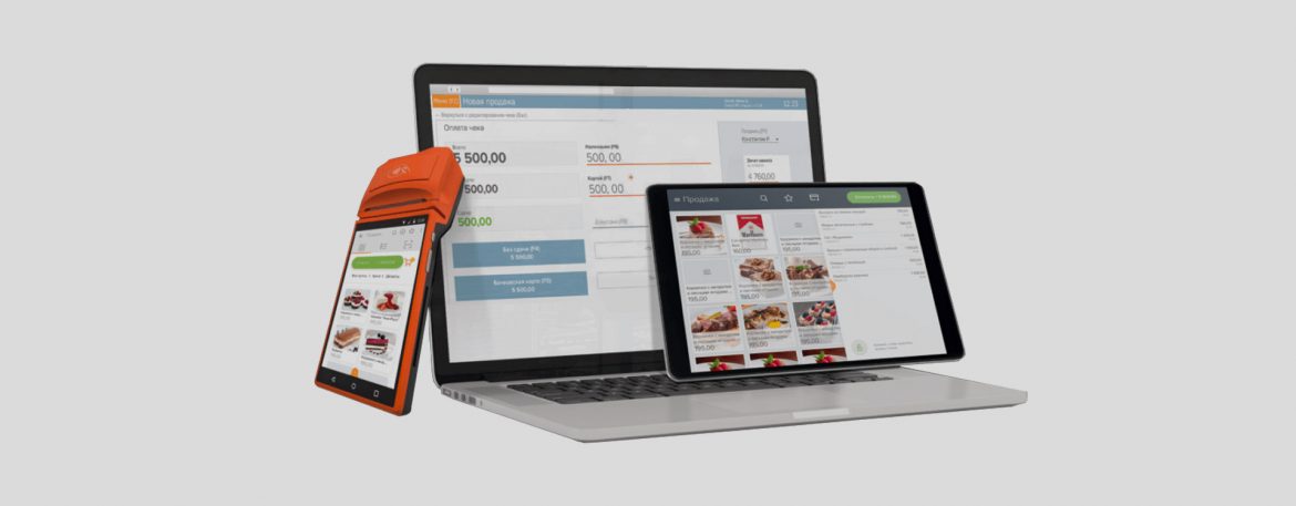 Стоит ли переходить к штрих-кодированию на предприятии?